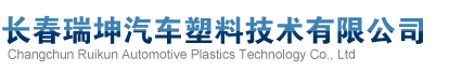 銅陵化工集團(tuán)新橋礦業(yè)有限公司